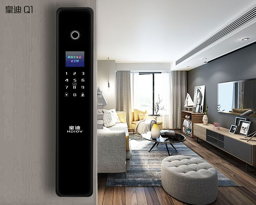 智能鎖企業(yè)