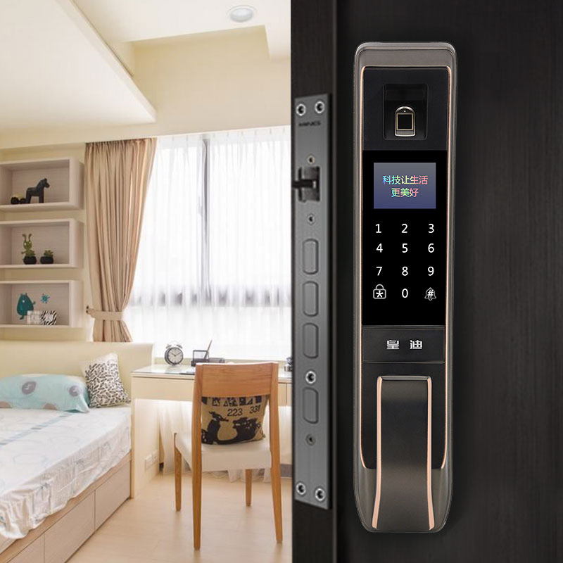 智能鎖市場亂象叢生，我們該如何看