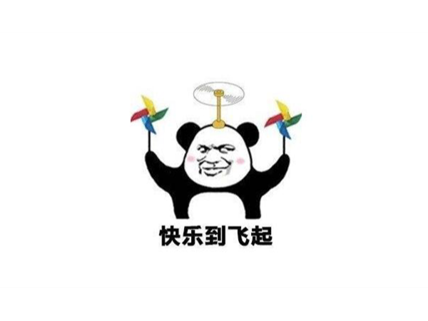 這碗熱干面太貴，所以我打算換把指紋鎖