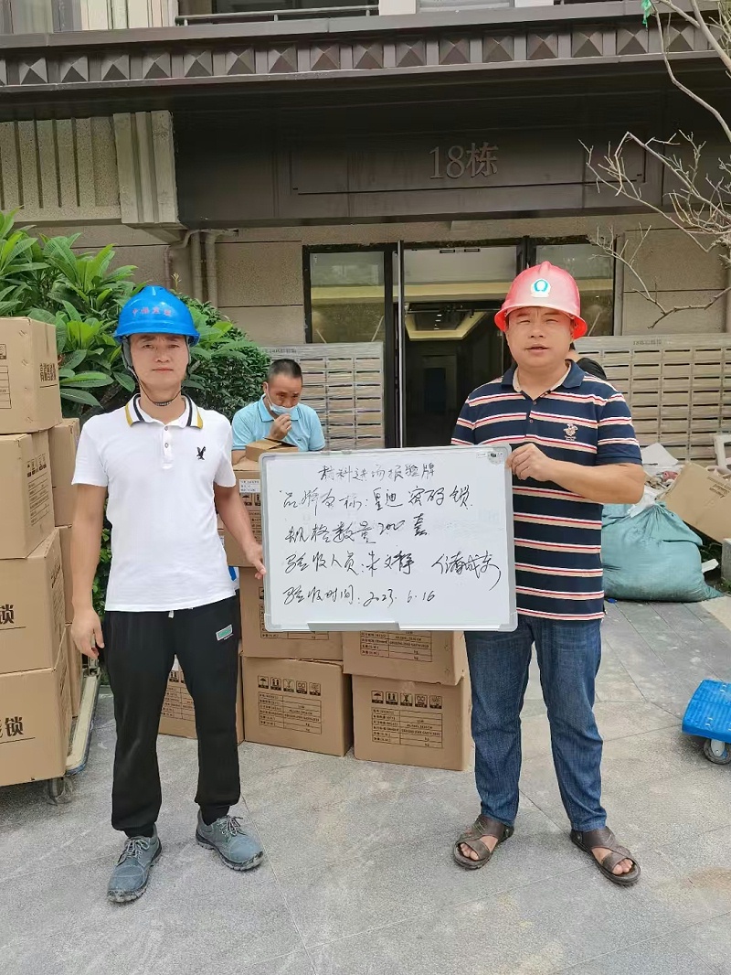 虎門項目交付現(xiàn)場