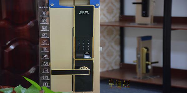 新家裝修，高端家用智能鎖如何選擇？