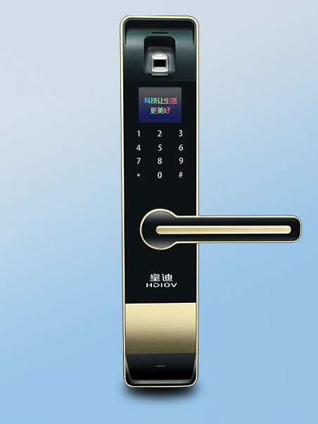 皇迪A4使用說(shuō)明