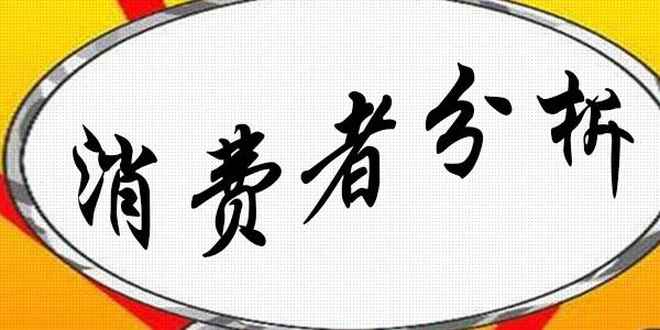 智能指紋門(mén)鎖銷(xiāo)售經(jīng)驗(yàn)