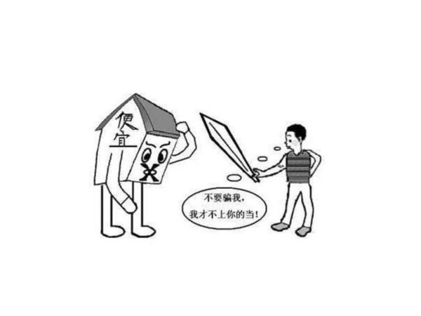 指紋密碼鎖價(jià)格一般多少？幾百元的可以嗎？