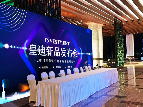 智能門(mén)鎖哪個(gè)牌子好？