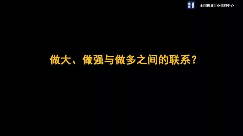 智能門鎖 智能門鎖