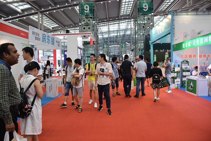 深圳鎖博會(huì)