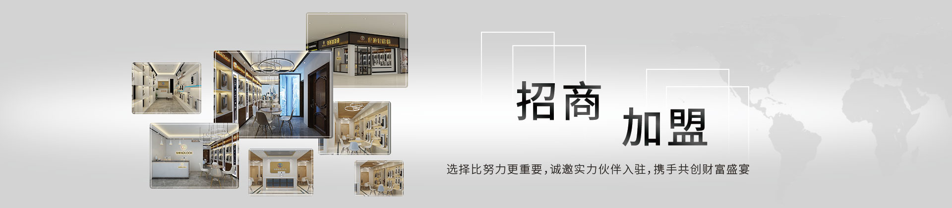 誰說創(chuàng)業(yè)得有經(jīng)驗(yàn)？互聯(lián)網(wǎng)+智能時(shí)代的商機(jī)-皇迪